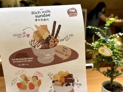 -CURRY YA 熟成咖哩專門店(深圳湾万象城店)