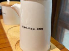 -青海名吃尕张娃非遗烤肉(海湖总店)