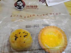 -鲍海兵