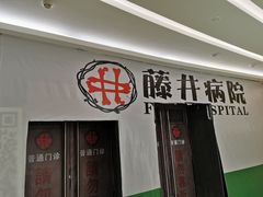 -银泰百货(厦门国贸中心店)