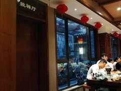 -毅祥斋老孙家泡馍(北院门鼓楼店)