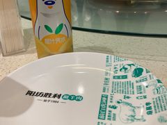 -阳坊胜利涮羊肉(阳坊老店)