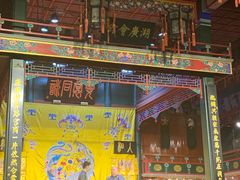 -北京湖广会馆