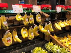 -果蔬好生活超市(乐堤港店)