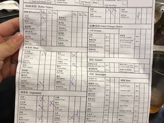 -蜀香坊(阿德莱德唐人街旗舰店)