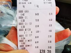 -老杨家熟食店