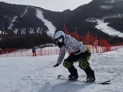 -鳌山滑雪度假区