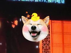 -凯乐会量贩KTV(国防大厦总店)