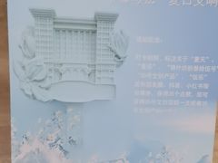 -锦什坊街叁拾伍号大厦