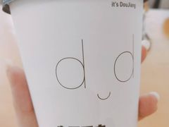 -自黑豆夫·臭豆腐夹馍(四海唐人街店)