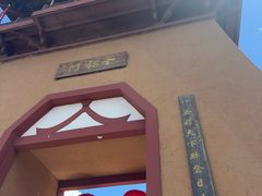 -帽儿山风景区