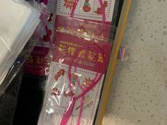 -极乐汇汗蒸会馆(杭州店)