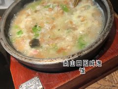 -蜜桃餐厅·伴山(湖滨商业街店)