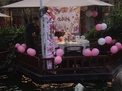 -濮园 · 四合院餐厅