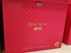 -大商麦凯乐(大连总店)
