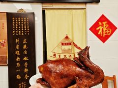 -周生记太爷鸡(文明路店)