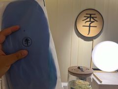 -全季酒店(北京南锣鼓巷安定门地铁站店)