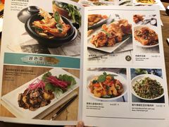 菜单-Pho Asia 亚阁越南料理(上海来福士广场店)
