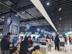 -永辉超市(鲁谷店)