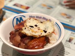 -敏华冰厅(天河城店)