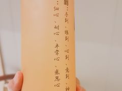 -莱蔻·圣灸堂·推拿艾灸(天山店)