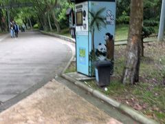 -宁波野生动物园