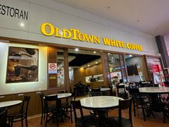 -Old Town White Coffee(gateway@klia2)