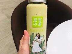 -奈雪的茶(国金中心店)
