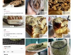 -Juicy Bakery(大学路店)