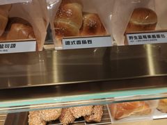 -CENTTY辛蒂咖啡·烘焙·西点(D15生活美学馆店)