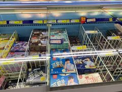 -麦德龙(包河店)