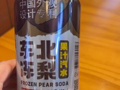 -客临百思德·东北特色馆(龙湖时代天街店)