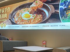 -大丰收·李家(湖里万达店)