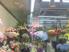 -弗劳尔花艺坊(龙涛店)