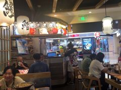-沼津港渔市(宏伊国际广场店)