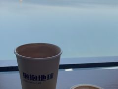 -抱抱地球咖啡馆(国家海洋博物馆店)