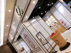 -KOI Thé(力宝广场店)