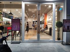 -CoCo都可(万达店)