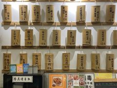 -正南齐北·老街糯米团(洪崖洞店)