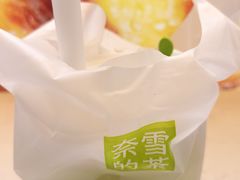 -奈雪的茶(M+世纪都会广场店)