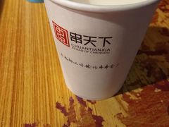 -串天下串串香(宽窄巷子店)
