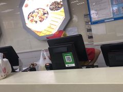 -日月永和中国餐饮名店(凤凰店)