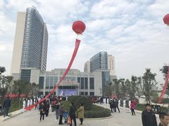 -西安市长安区医院