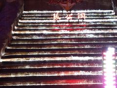 -宜兴张公洞