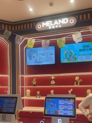 -meland亲子乐园(北京首开通州万象汇店)