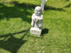 -狼山风景名胜区