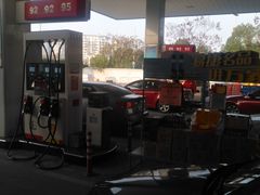 -中国石化金城加油站