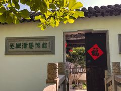 -雨花胜境