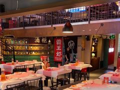 -霸王虾·小龙虾香辣蟹(玉林店)