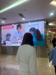 点击看大图 -重庆五洲妇儿医院·妇幼保健
